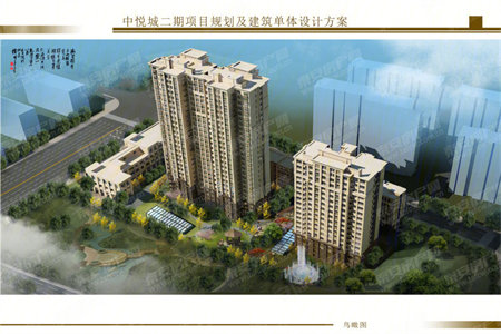 城北和家园5室3厅2卫288万260m2出售